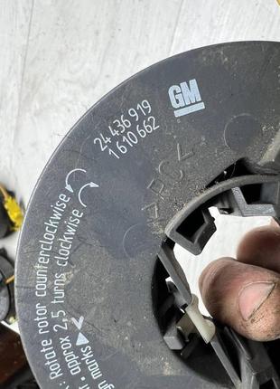 Підрулевий шлейф opel astra g, zafira a, corsa c, combo c, meriva. 24436919, 161066