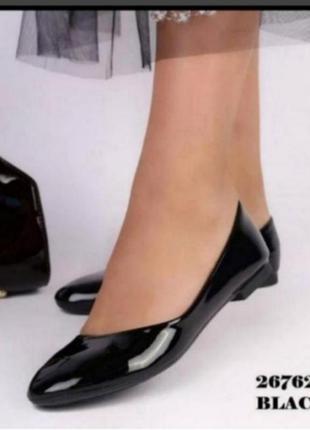 Балетки 
❤️легкие ❤️
очень удобные4 фото