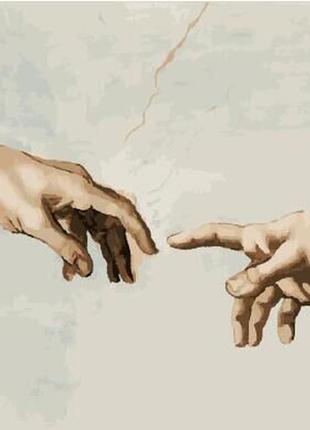 Картина за номерами створення адама 40 х 50 bs29287