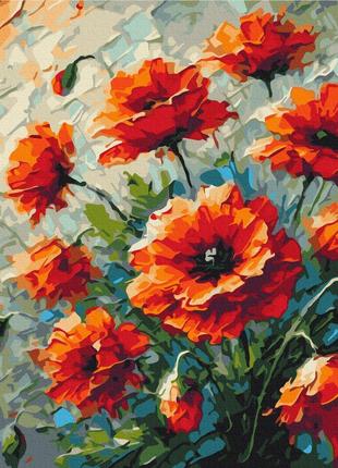 Картина за номерами маки brushme 40 х 50 bs54160