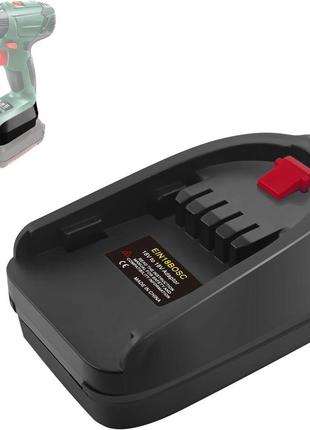 Адаптер tpdl для аккумулятора einhell 18 в к электроинструментам bosch 18 в green, подходит для аккумулятора