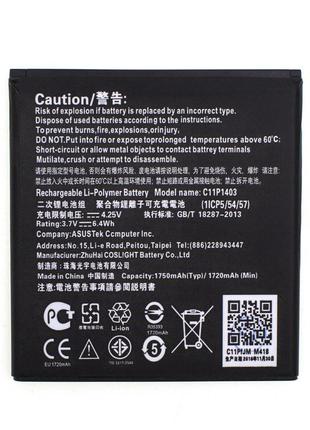 Аккумулятор asus c11p1403 для zenfone 4.5 (a450cg) - aaaa-class