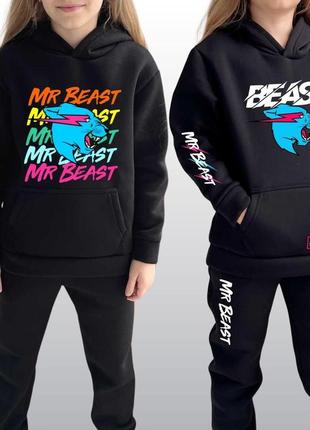 Теплий спортивний костюм на флісі з принтом mrbeast | мерч містер біст