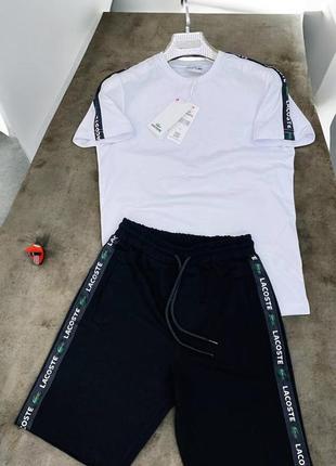 Футболка и шорты мужские  lacoste / лакоста чоловіча футболка і шорти 2fg4
