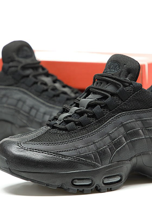 Nike air max 95 4