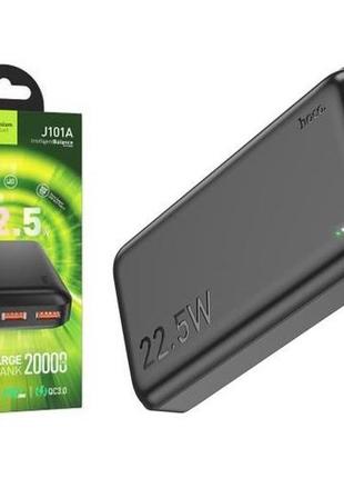 Внешний аккумулятор power bank hoco j101a 20000 mah 22.5w черный
