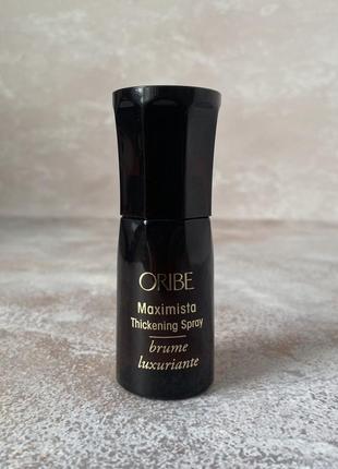 Oribe - maximista hair thickening spray - спрей для придания объема, мини