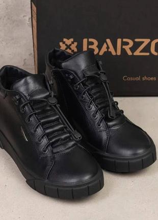 Мужские кожаные зимние ботинки с натуральной шерстью премиум качества