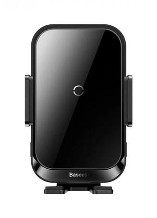 Автодержатель с беспроводной зарядкой baseus sudd000001 halo electric 15w 5.4-6.7" black