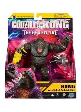 Фігурка godzilla x kong - конг зі сталевою лапою, 15 см3 фото