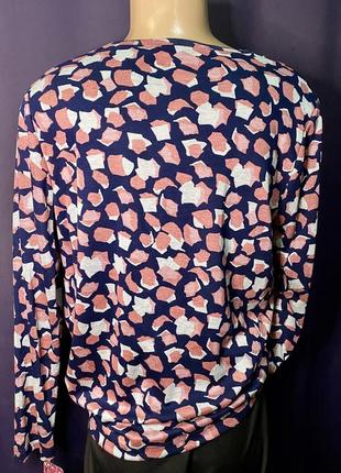 Лонгслив с принтом от бренда ariadna.