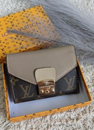 Гаманець louis vuitton книжка коричневий+капучіно