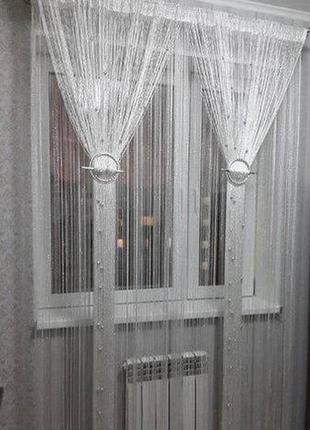 Штори нитки з намистинами бусинами