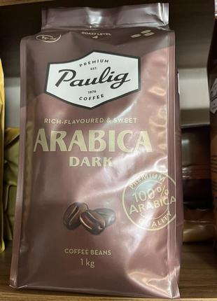 Кава зернова paulig arabica dark 1 кг