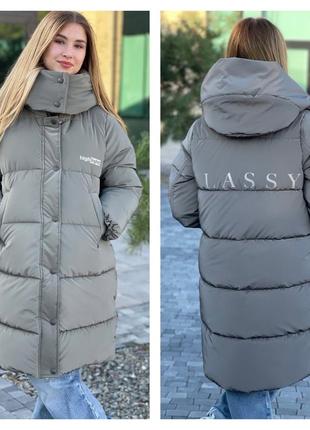 Зимние куртки девушкам подросткам