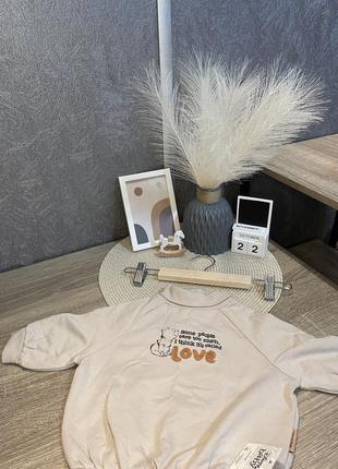 Новенька з біркою кофтинка віні пух