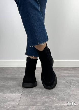 Жіночі зимові замшеві черевики