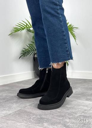 Жіночі зимові замшеві черевики