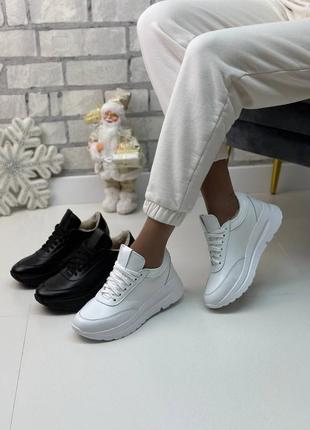 Кросівки зима шкіра