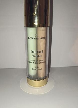 Тональная основа