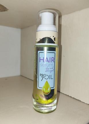 Масло для сухого та пошкодженого волосся vollare cosmetics proils intensive repair oil з арганою
