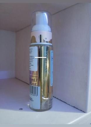 Масло для сухих и поврежденных волос vollare cosmetics proils intensive repair oil с арганой