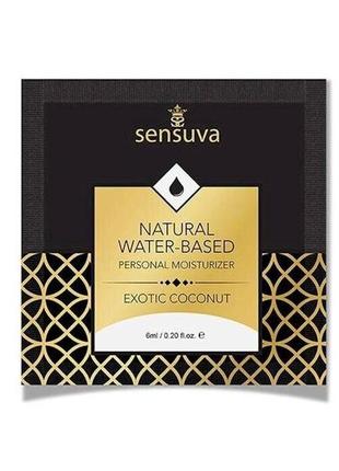 Пробник sensuva - natural water-based exotic coconut (6 мл)