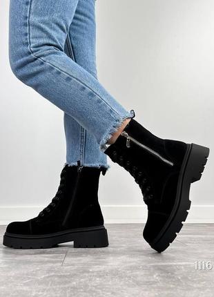 Жіночі замшеві зимові черевики на хутрі