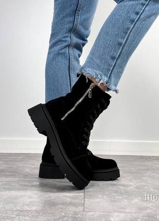 Жіночі замшеві зимові черевики на хутрі