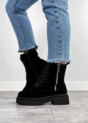 Жіночі замшеві зимові черевики на хутрі