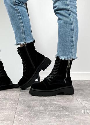 Жіночі замшеві зимові черевики на хутрі