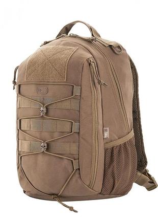 Рюкзак тактический m-tac urban line force pack 14 л чёрный