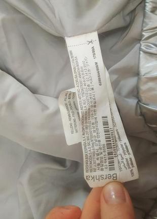 Bershka 6