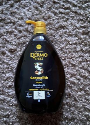 Гель для душу