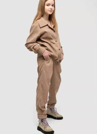 Костюм вельвет