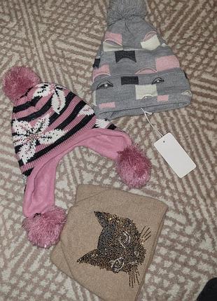 Зимові шапки