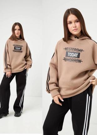 Теплый костюм