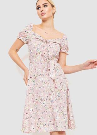 Платье софт с цветочным принтом, цвет пудровый, 230r1006