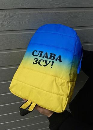 Рюкзак матрац голубо-жовтий 'слава зсу!'1 фото