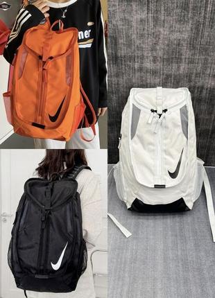 Рюкзак nike fb shield compact