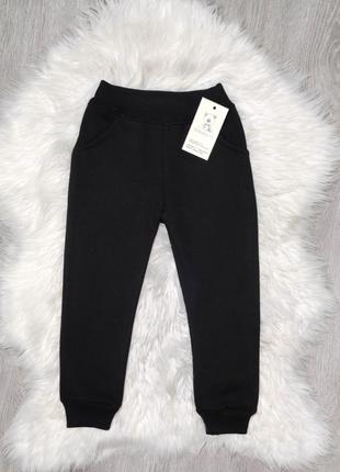 Теплі спортивні штани на флісі2 фото