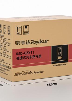Портативный автокомпрессор аккумуляторный royalstar rsd-czx11d, черный9 фото
