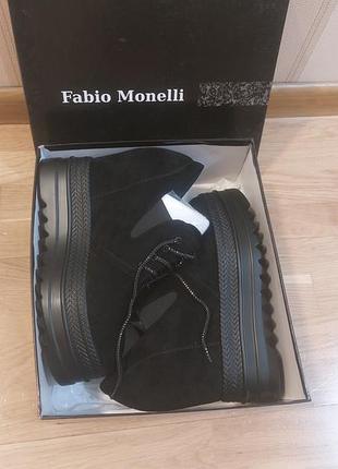 Черевички, ботільйони 2