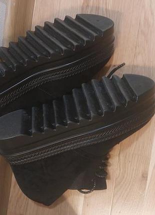 Черевички, ботільйони 5