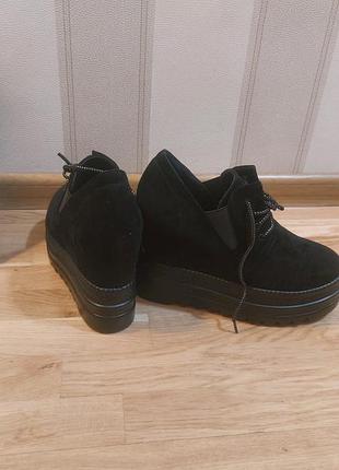 Черевички, ботільйони 6