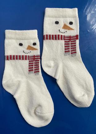 Новорічні шкарпетки