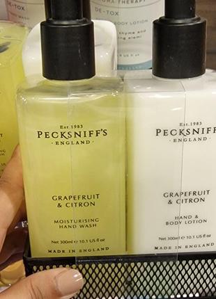 Подарочный набор мыло для рук и лосьон для тела