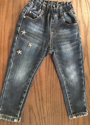 Джинсы с утеплением,джинсы,джоггеры