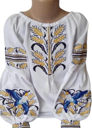 Вышитая рубашка