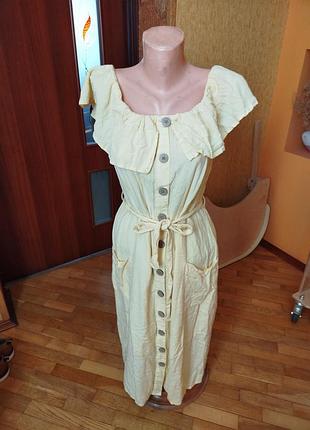 Платье фирмы papaya